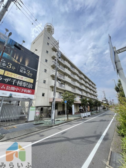 【外観】 | マルイチビル