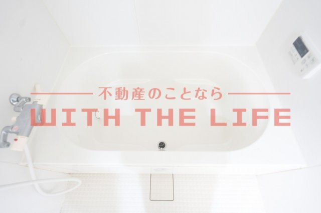 エスペランサ久留米駅前【キャッシュバック対象物件】の浴室|お風呂で日々の疲れを落としましょう