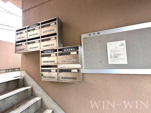 キャプテンビルのその他共用部分