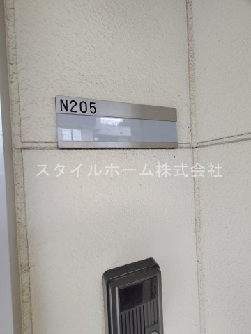 【設備】 | グランドガーデンツインステージ