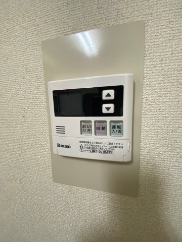 【設備】 | ロアール豊中
