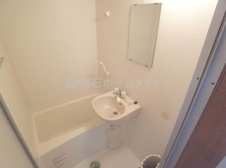 【浴室】 | コーポみのりⅡ | フロ