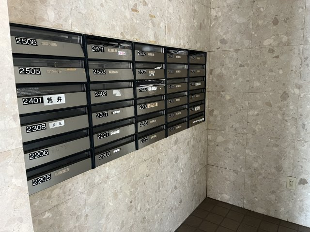 信開ベルシー文京南のその他共用部分