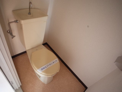 【トイレ】 | ハイツＯＧＩ | トイレ