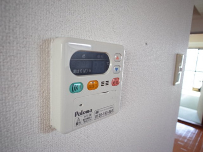 【設備】 | ハイツＯＧＩ | 給湯リモコン