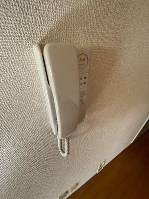 【その他】 | ベルトピア西明石Ⅲ