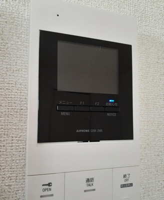 【セキュリティ】 | アンジュ