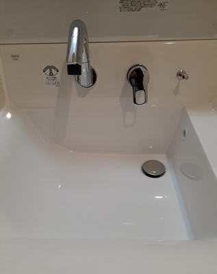 【独立洗面台】 | アンジュ