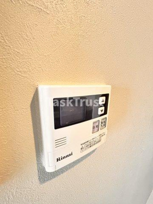 【設備】 | グランツ鶴見