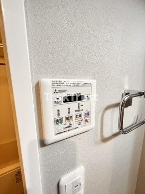 【設備】 | グランツ鶴見