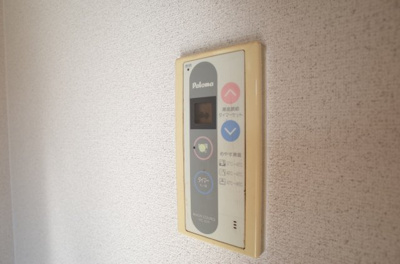 【設備】 | パセオ住吉 | 給湯リモコン