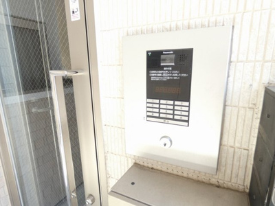 【その他共用部分】 | ハーモニーテラス大幸