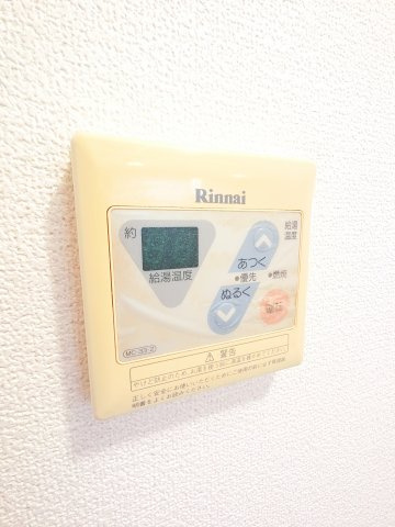 【設備】