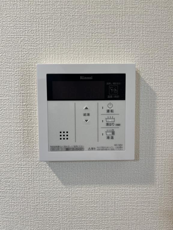 セイワパレス深江南のその他