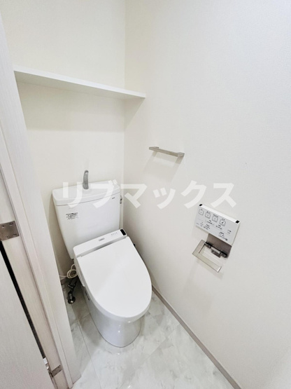 【トイレ】