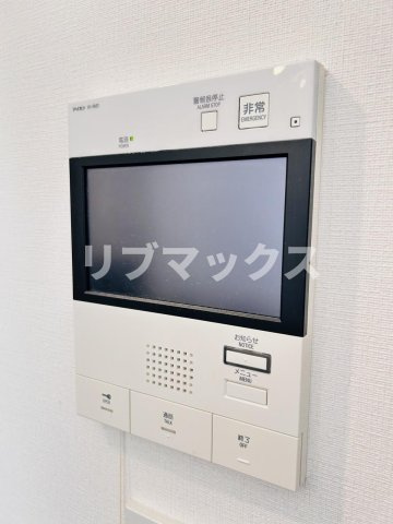 【セキュリティ】
