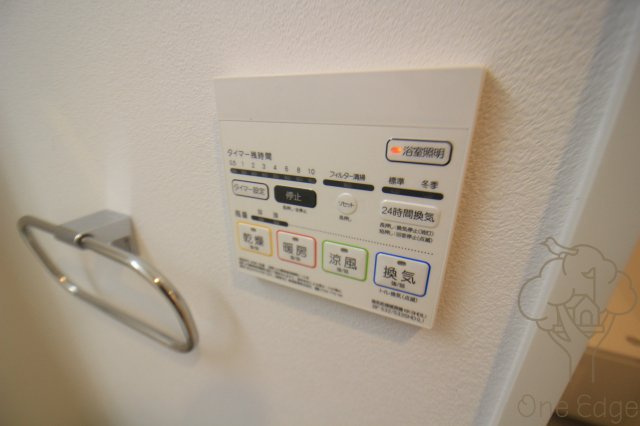 Fujiman南森町のその他