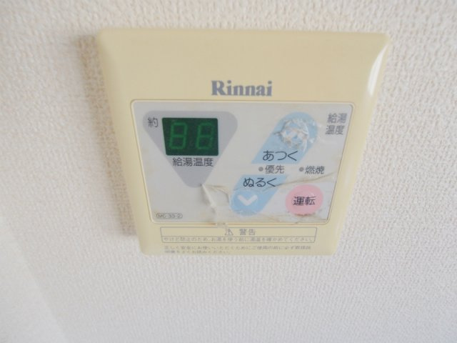 クローカス浜角壱番館の設備