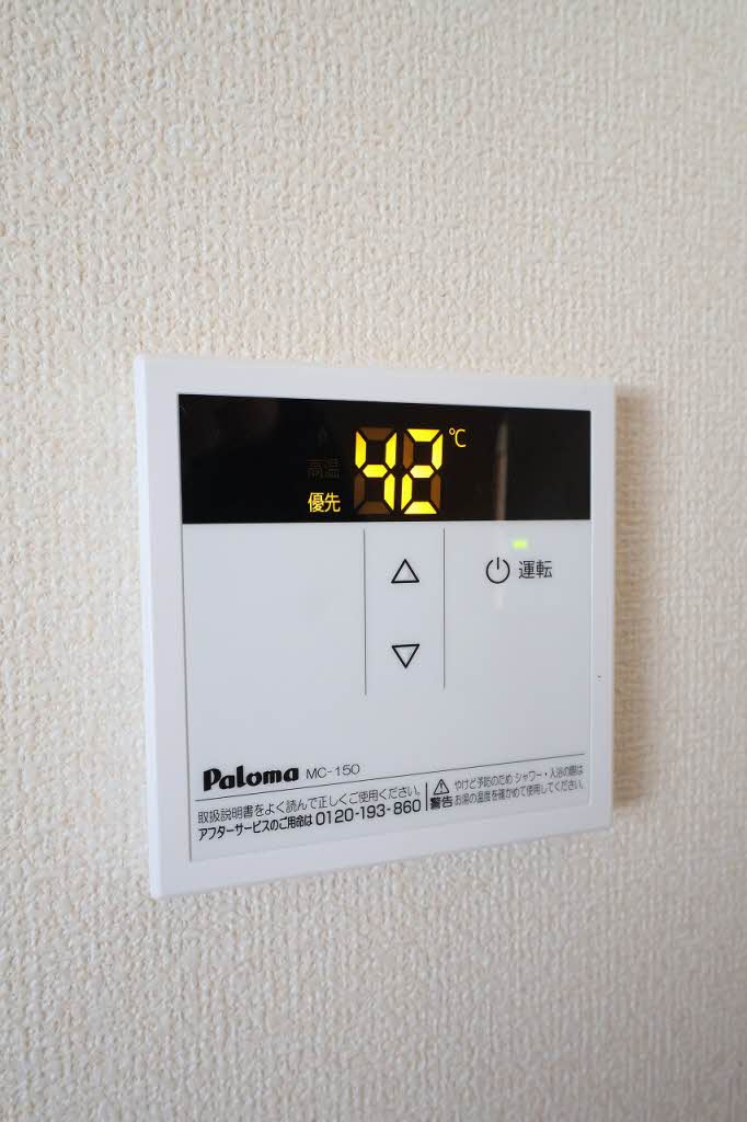 クローカス浜角壱番館の設備