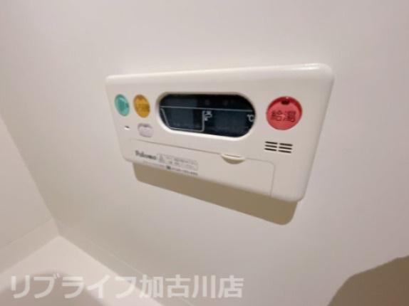 メゾンソレイユＡの設備