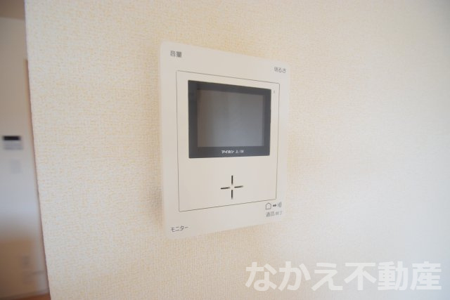 【セキュリティ】