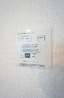 【設備】 | スカイパレットB