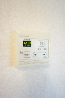 【設備】 | スカイパレットB