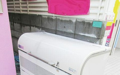 【その他共用部分】 | プレシャス沼袋ＩＩ