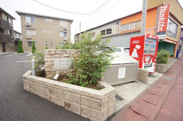 ソレイユAのその他共用部分