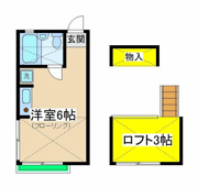 ステラヴィラ篠原　間取り