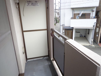 【バルコニー】 | シンココスモス