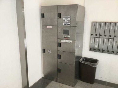 【その他共用部分】 | リブリ・コスズ