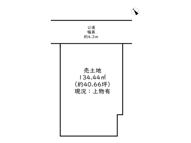 【土地図】 | 姫路市飾磨区玉地／売土地