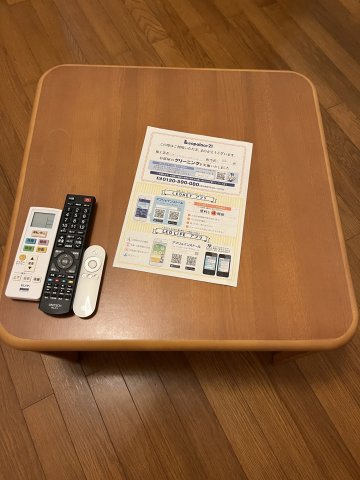 ※イメージ　別物件の写真となっております