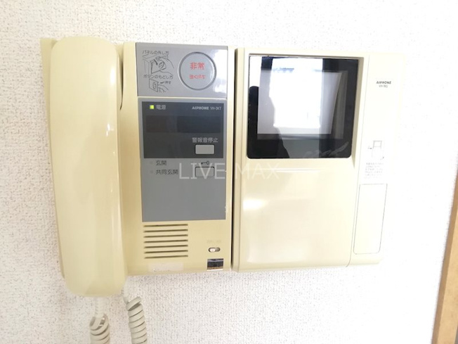 【セキュリティ】