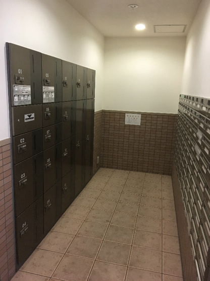 【その他共用部分】