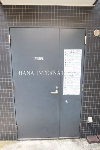 レディアス調布国領のその他共用部分