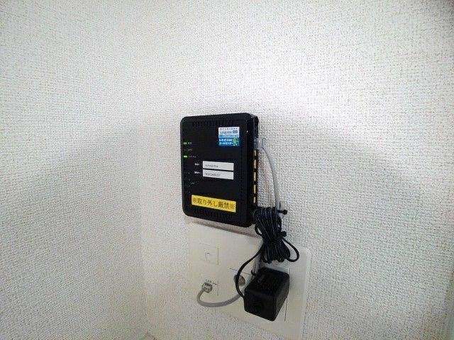 【その他共用部分】ルガーナⅡ