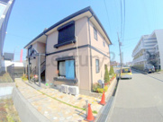 フレグランス安倉の画像