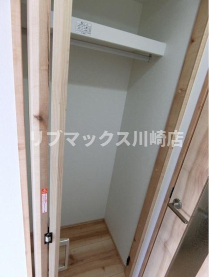 【収納】