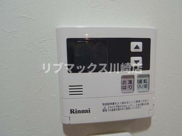 【設備】
