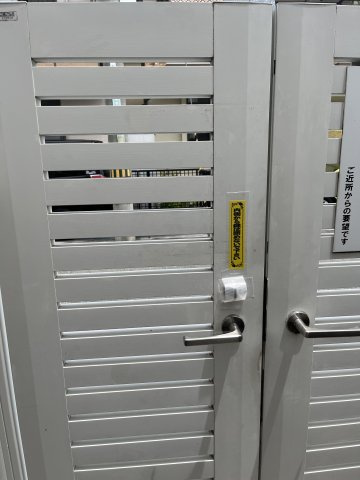 ハピネス甲子園のセキュリティ