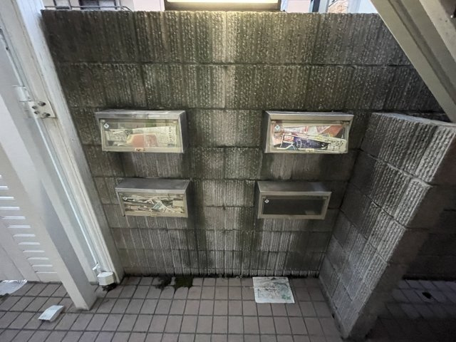 ハピネス甲子園のその他共用部分