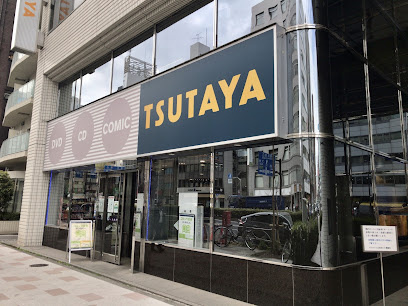 クレヴィアタワー目黒不動前の周辺|TSUTAYA西五反田店