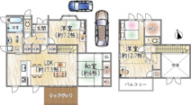 つつじが丘2丁目の画像