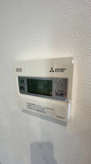 【発電・温水設備】 | つつじが丘2丁目 | 給湯設備