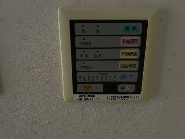 ロマネコンティ24の設備