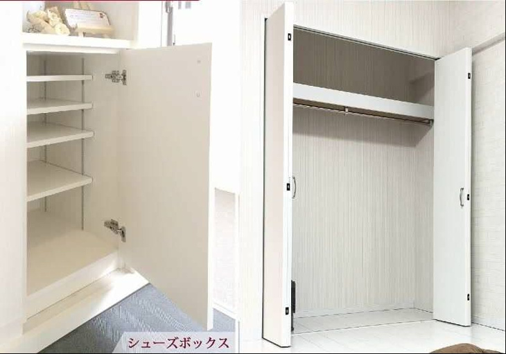 【収納】アクロス 