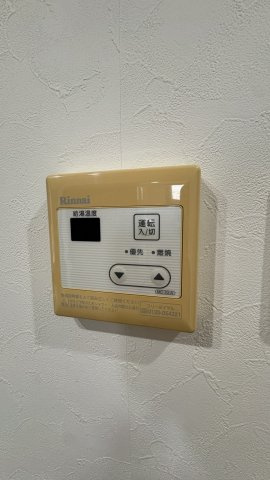 別号室の写真です（現状を優先します） 