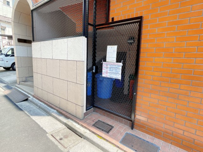 【その他共用部分】 | サンハイツ西日暮里